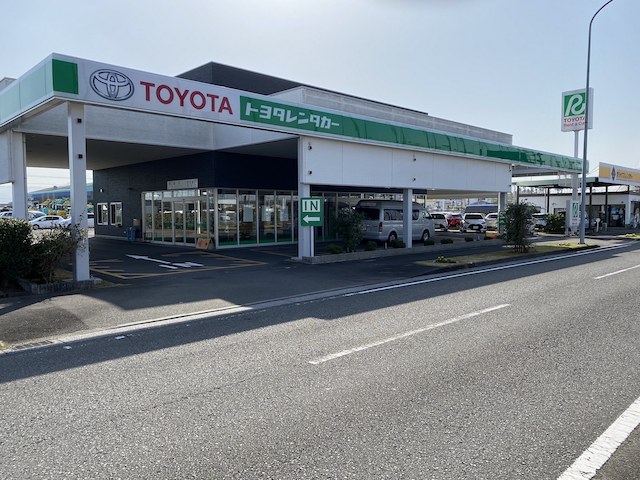 トヨタレンタリース宮崎 宮崎空港店