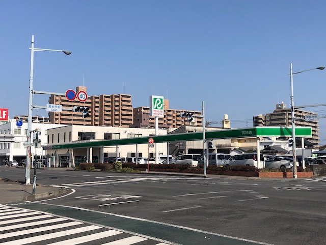 トヨタレンタリース宮崎 宮崎店