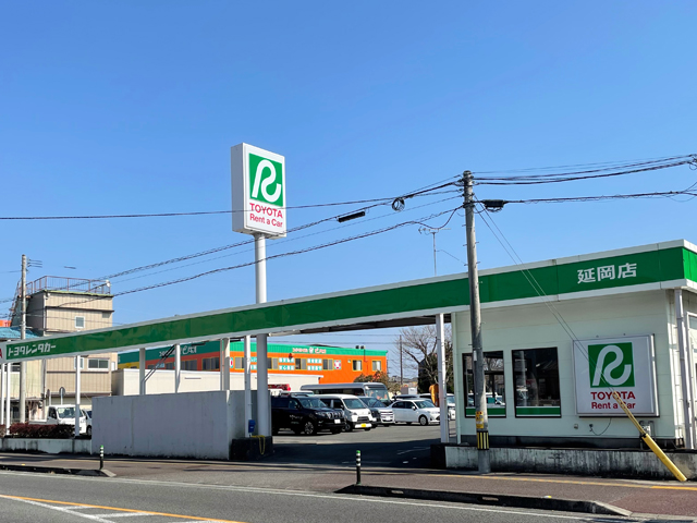 トヨタレンタリース宮崎 延岡店